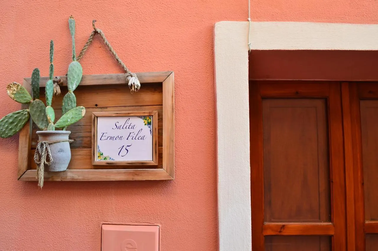 Apartament Taormina Centro - Free Netflix & Wi-Fi